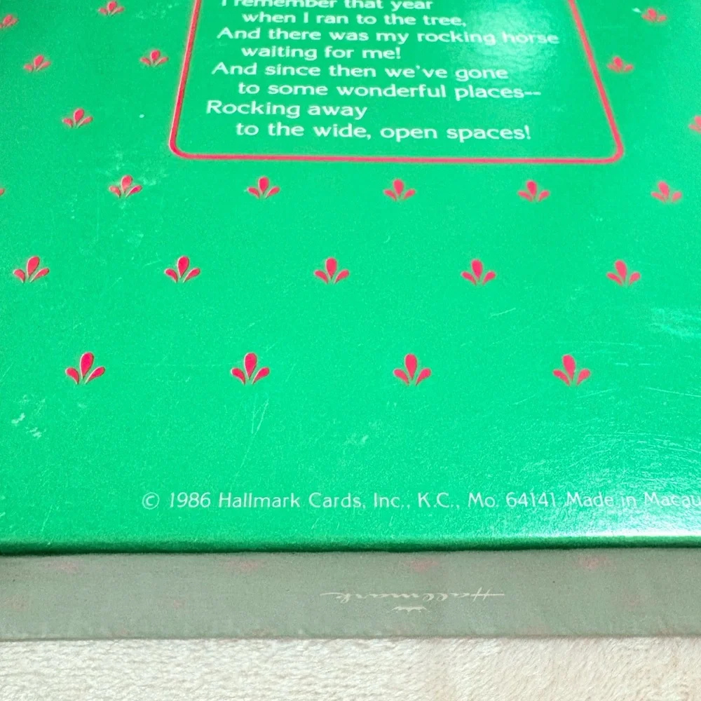 Rocking Horse Hallmark Christmas Ornament 1984 Vintage Keepsake QX435-4‎